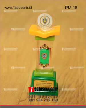 Piala MTQ Fahmil Qur’an Kabupaten Seruyan