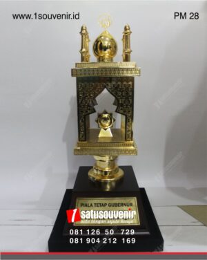 Piala MTQ Tetap Gubernur Kutai Kartanegara