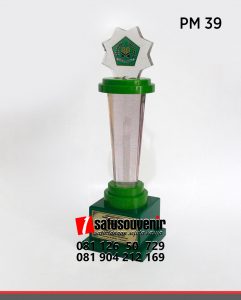 Piala MTQ Directorat Jendaral Bimbingan Masyarakat Islam Kementrian Agama RI