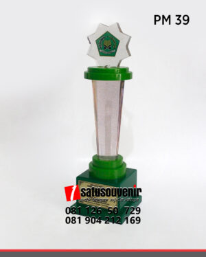 Piala MTQ Direktorat Jendral Kementrian Agama RI