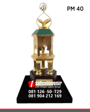 Piala MTQ Kabupaten Bogor